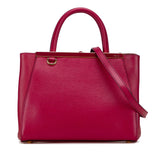 フェンディ プチ トゥージュール ハンドバッグ ショルダーバッグ 2WAY 8BH253 ピンク レザー レディース FENDI 【中古】